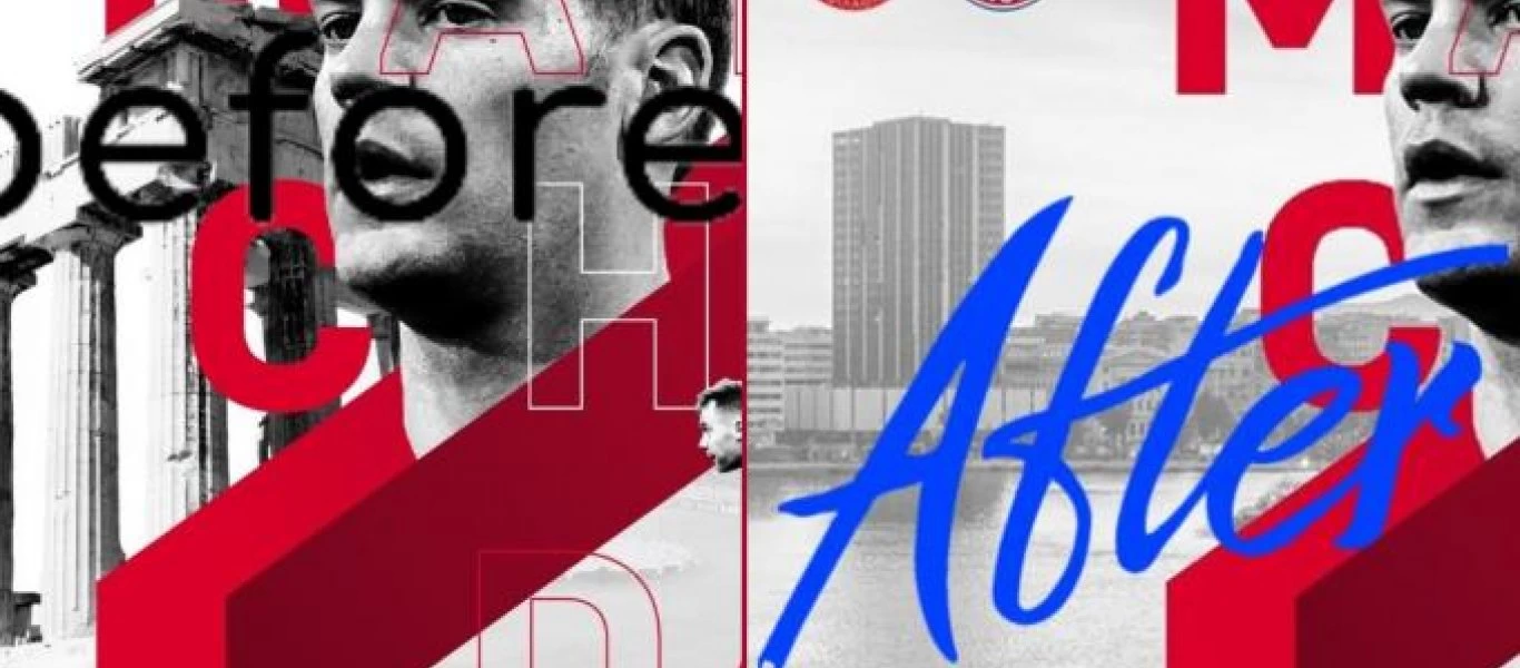 Συγνώμη της Μπάγερν για τη σύνδεση Ολυμπιακού-Ακρόπολης!